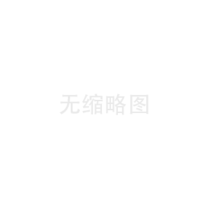 防雨篷布公司